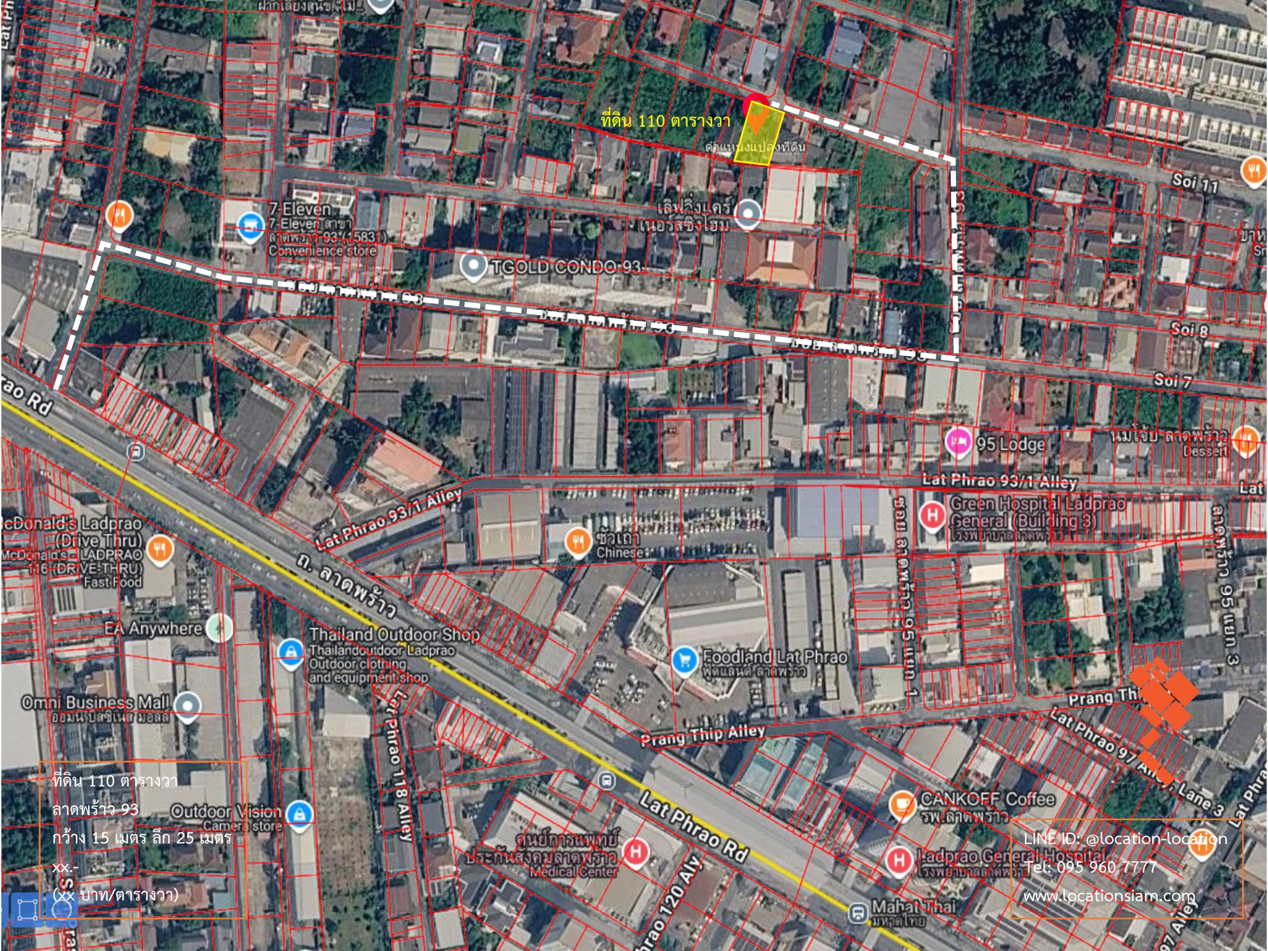 Land Ladprao 93 (11)